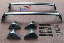 Toyota Rav 4 2019–2025 Dachträger Querträger OEM für integrierte Reling (2 Stk) Foto 17