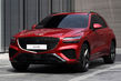 Fotos des neuen Crossover Genesis GV70 erschienen im Netzwerk Foto 1