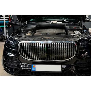 Frontgrill 2019-2023 (Maybach) Mercedes GLS X167 2019- Foto 4