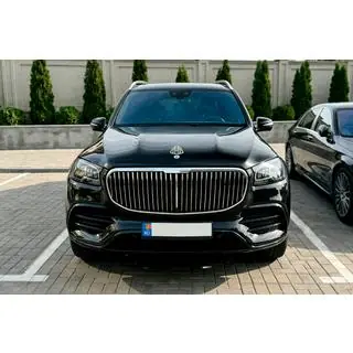 Frontgrill 2019-2023 (Maybach) Foto 2