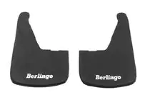 Citroen Berlingo 1996-2008 Premium Passgenaue Schmutzfaenger Gerade (2 Stk) Foto 2