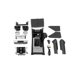 Komplettes Innenraum-Upgrade Set für 2018-2023 Foto 3