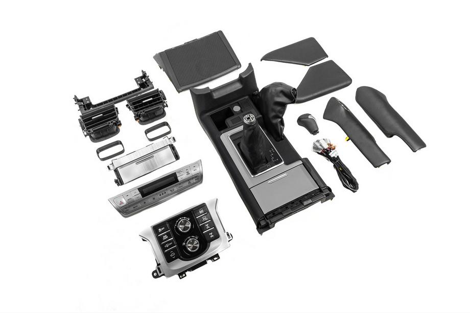 Toyota Land Cruiser Prado 150 2009-2023 Komplettes Innenraum-Upgrade Set für 2018-2023 2009-2013 Image