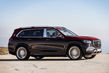 Die Präsentation des Mercedes-Maybach GLS Crossover fand statt Foto 3