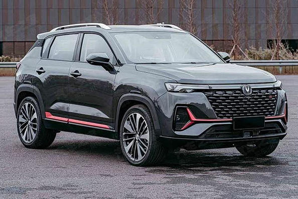Changan CS35 Plus: Crossover im Wert von 10.000 US-Dollar wurde aktualisiert