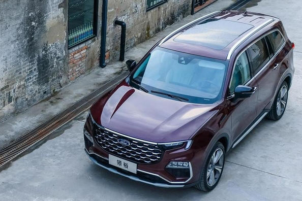 Die Präsentation des neuen großen Crossover Ford Equator fand statt