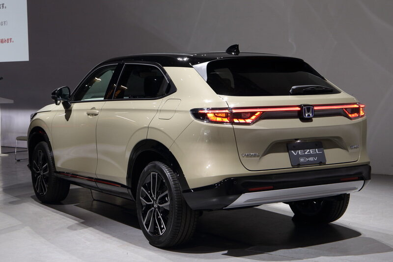 Eine neue Generation von Crossover Honda HR-V vorgestellt