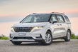 Rückblick auf den neuen KIA Carnival Minivan der neuen Generation Foto 1