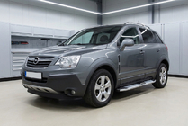 Opel Antara 2006-2017 Seitenschweller Mevsim Grey (2 Stk., Aluminium) 2007-2015 Foto 1