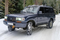 Toyota Land Cruiser 80 1990-1997 Seitenschweller Maya V1 (2 Stk., Aluminium) Foto 3
