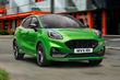 Sportliche Modifikation des Crossover Ford Puma ST Foto 3