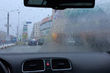 Was ist Anti-Regen und wie kann man es richtig anwenden? Foto 1