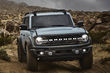 Fünftürige Modifikation des Ford Bronco SUV der neuen Generation Foto 4