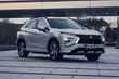 Überprüfung der aktualisierten Frequenzweiche Mitsubishi Eclipse Cross Foto 4