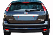 Ford C-Max 2004-2010 Chromleiste über dem Kennzeichen (Edelstahl) OmsaLine - Italienischer Edelstahl Foto 5
