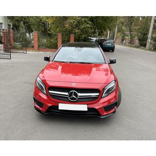 Frontgrill AMG Silber (2014-2016) Foto 1