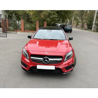 Frontgrill AMG Silber (2014-2016) Foto 1