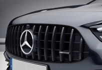 Mercedes GLA H247 2020- Frontgrill Panamericana GT (für AMG Line) Foto 6