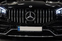 Mercedes GLS X167 2019- Frontgrill 2019-2023 (GT Panamericana) Foto 3