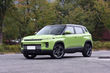 Testbericht zum neuen Crossover Geely ICON Foto 1