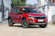 Chery Tiggo 7 FLY Kompakt-Crossover-Test Foto 1