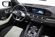 Testbericht zum coupéartigen Crossover Mercedes-Benz GLE Coupé Foto 7