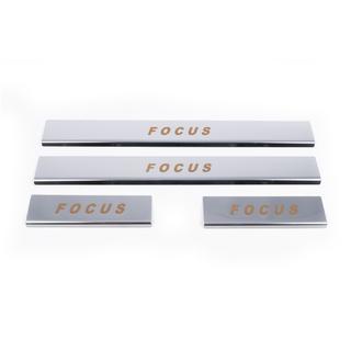 Einstiegsleisten Carmos V1 (4 Stk, Edelstahl) Ford Focus I 1998-2005 Foto 2
