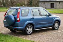 Honda CRV 2001-2006 Seitenschweller Maydos V1 (2 Stk., Aluminium) Foto 1