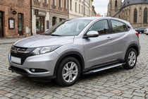 Honda HR-V 2014-2021 Seitenschweller Line (2 Stk., Aluminium) Foto 1