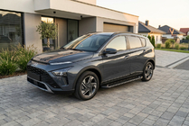 Hyundai Bayon 2021- Trittbretter Allmond Black (2 Stk., Aluminium) Foto 1