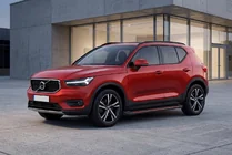 Volvo XC40 2018- Seitenschweller Maya Red (2 Stk., Aluminium) Foto 1