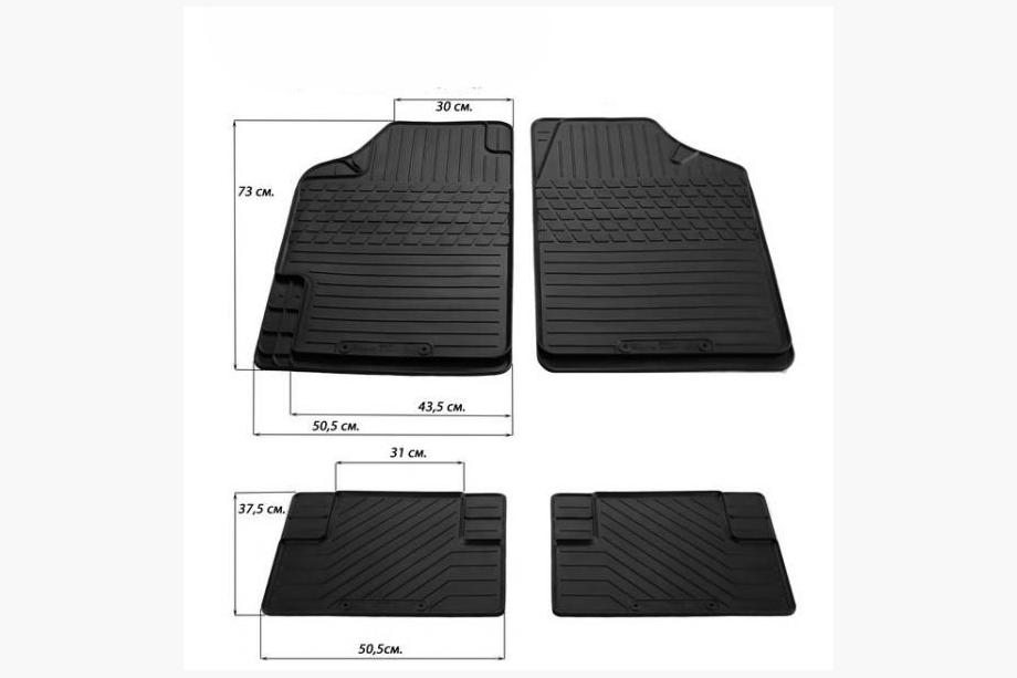 Universal Gummimatten (4 Stk, Stingray Premium) Foto 1