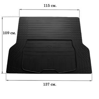 Universelle Kofferraumwanne L 137x109cm (Stingray, Gummi)