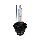 Xenon Lampe Philips D2S (ohne Verpackung) Foto 1