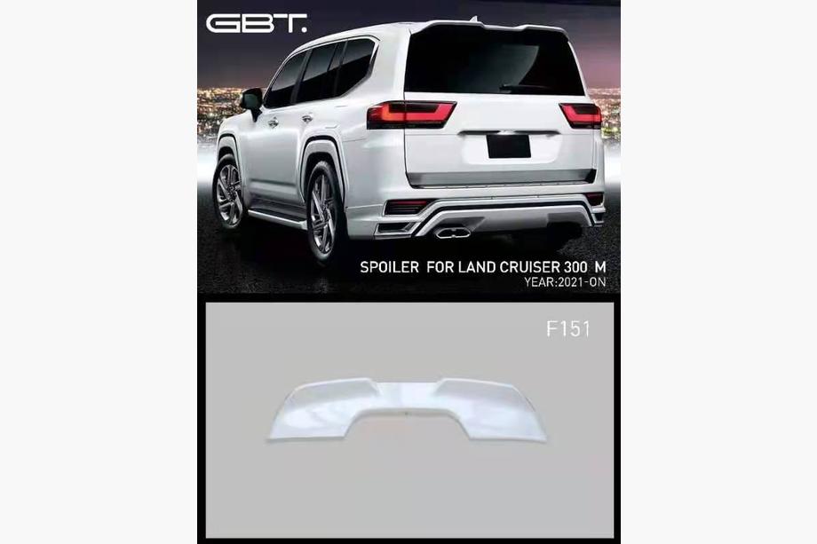 Toyota Land Cruiser 300 2021- Modelista Spoiler Schwarz Foto 20