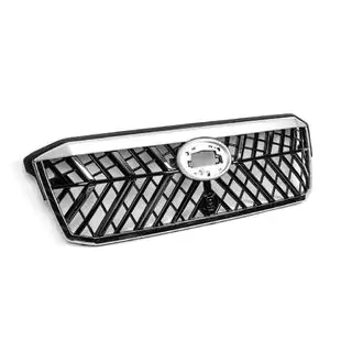 Frontgrill Wald Foto 4
