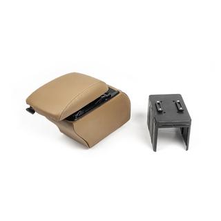 Universelle Armlehne mit Belueftung (beige) Foto 2