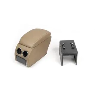 Universelle Armlehne mit Belueftung (beige) Foto 1