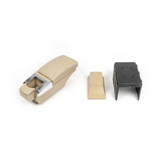 Universal Armlehne mit Getränkehalter (beige) Foto 4