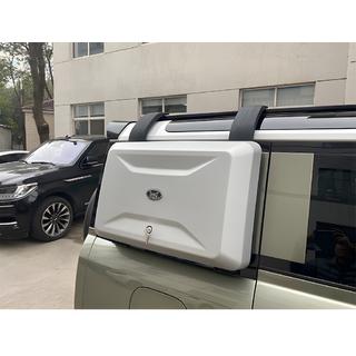Expeditionsbox V1 Land Rover Defender 2019- Foto 3