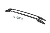 Citroen C5 Aircross 2017-2025 Dachreling Skyport (schwarz) Foto 2