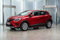 Renault Captur 2019- Seitenschweller Maya Red (2 Stk., Aluminium) Foto 1
