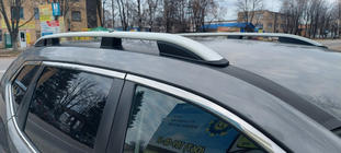 Nissan X-trail T32/Rogue 2014-2021 Dachreling Skyport GREY Foto 1