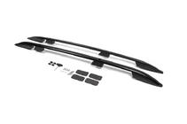 Nissan X-trail T32/Rogue 2014-2021 Dachreling Skyport BLACK Foto 3