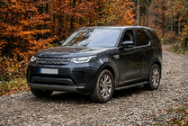 Land Rover Discovery V 2017- Seitenschweller Bosphorus Black (2 Stk., Aluminium) Foto 1