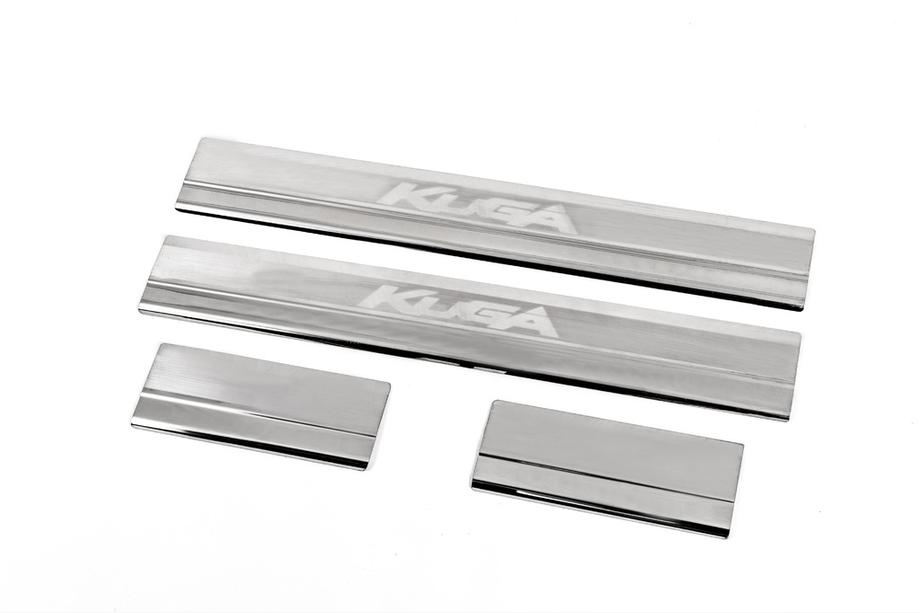 Ford Kuga 2008-2013 Einstiegsleisten Carmos V2 (4 Stk, Edelstahl) Image