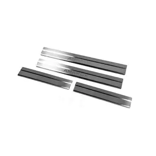 Einstiegsleisten Carmos V2 (4 Stk, Edelstahl) Volkswagen Amarok 2010-2022 Foto 2