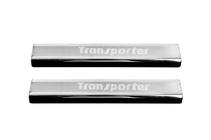 Volkswagen T5 Transporter 2003-2010 Einstiegsleisten Carmos V3 (2 Stk, Edelstahl) Foto 2