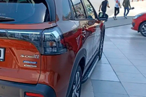 Suzuki SX4 S-Cross 2021- Trittbretter Duru (2 Stk., Aluminium) Foto 3