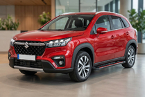 Suzuki SX4 S-Cross 2021- Seitenschweller Maya Red (2 Stk., Aluminium) Foto 1